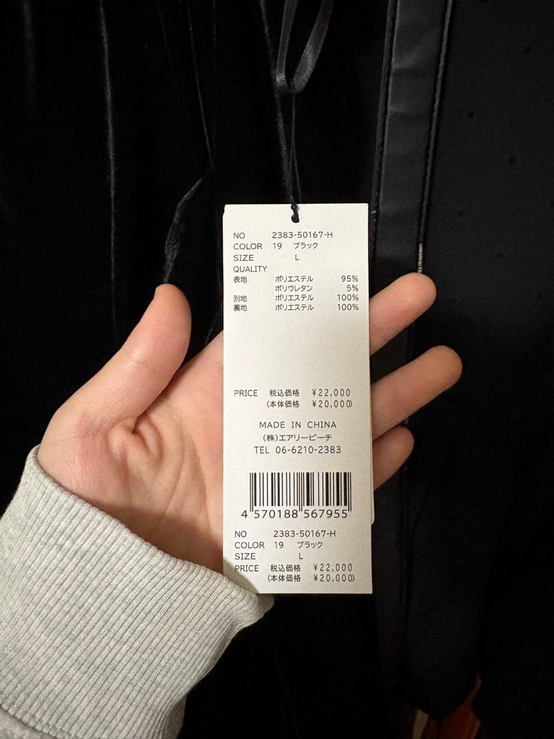 ANDRESD drape velour dress ベロアドレス