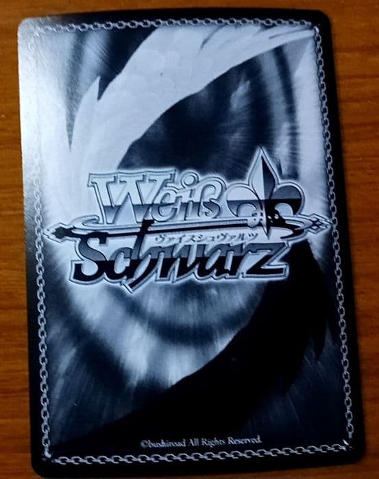 ヴァイスシュヴァルツ　土佐　SP