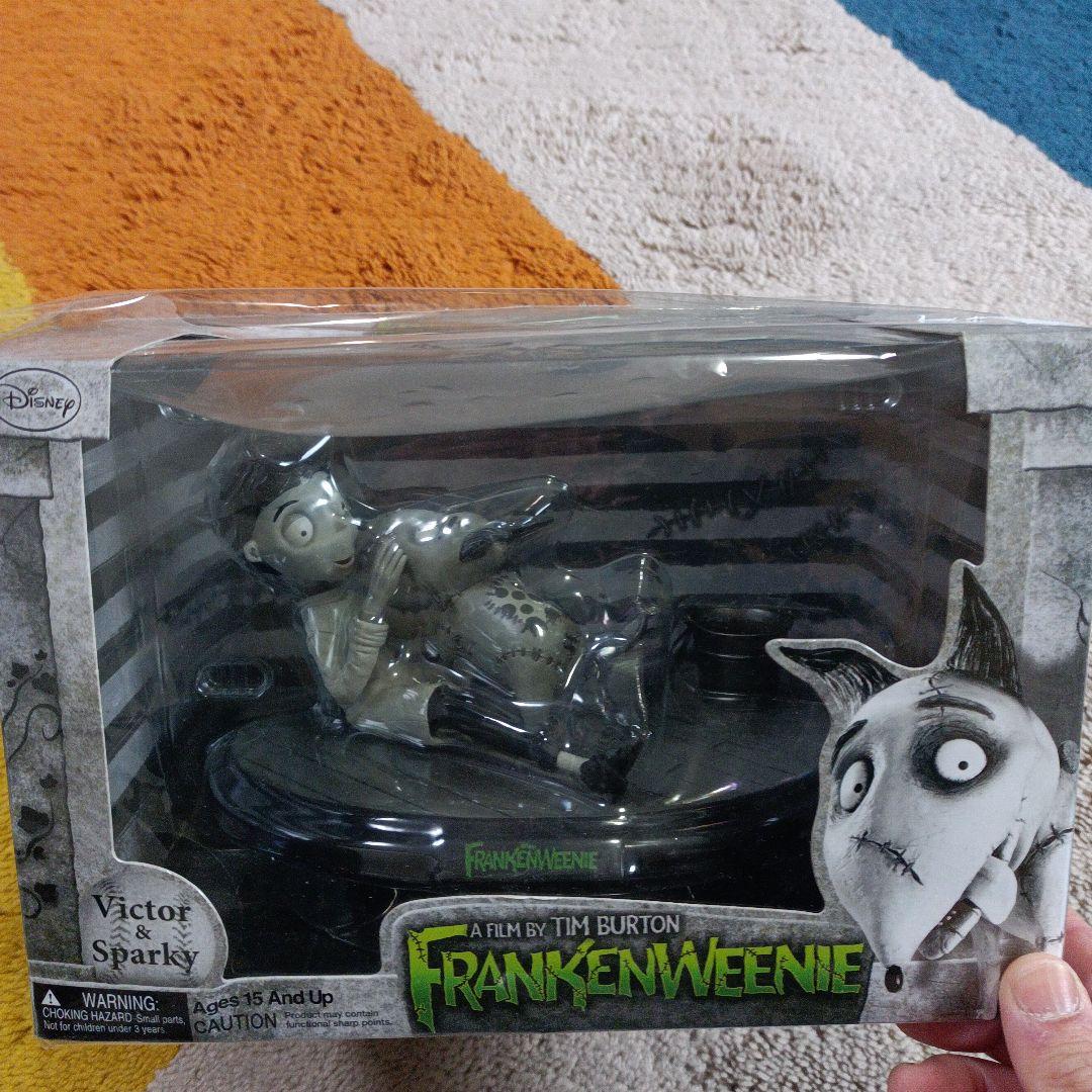フランケンウィニー ヴィクター & スパーキー フィギュア