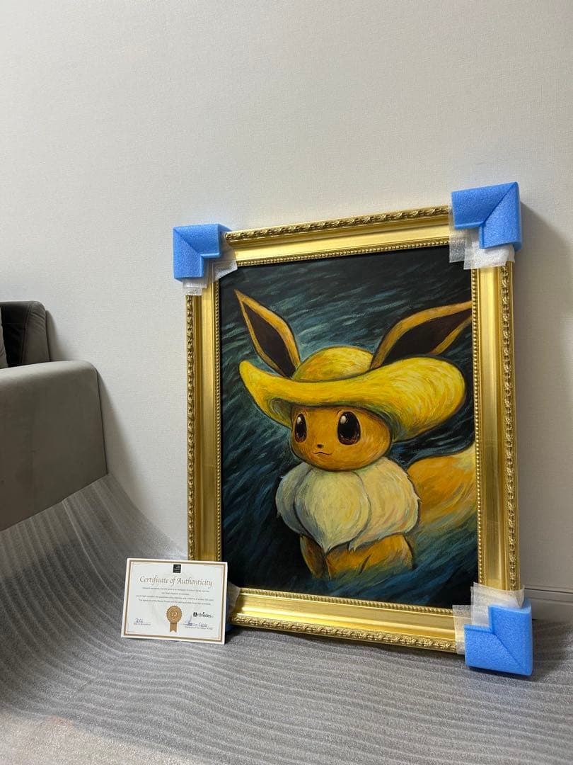 イーブイ キャンバスアートMサイズ ゴッホ美術館証明書付き