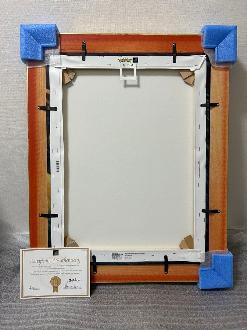 イーブイ キャンバスアートMサイズ ゴッホ美術館証明書付き