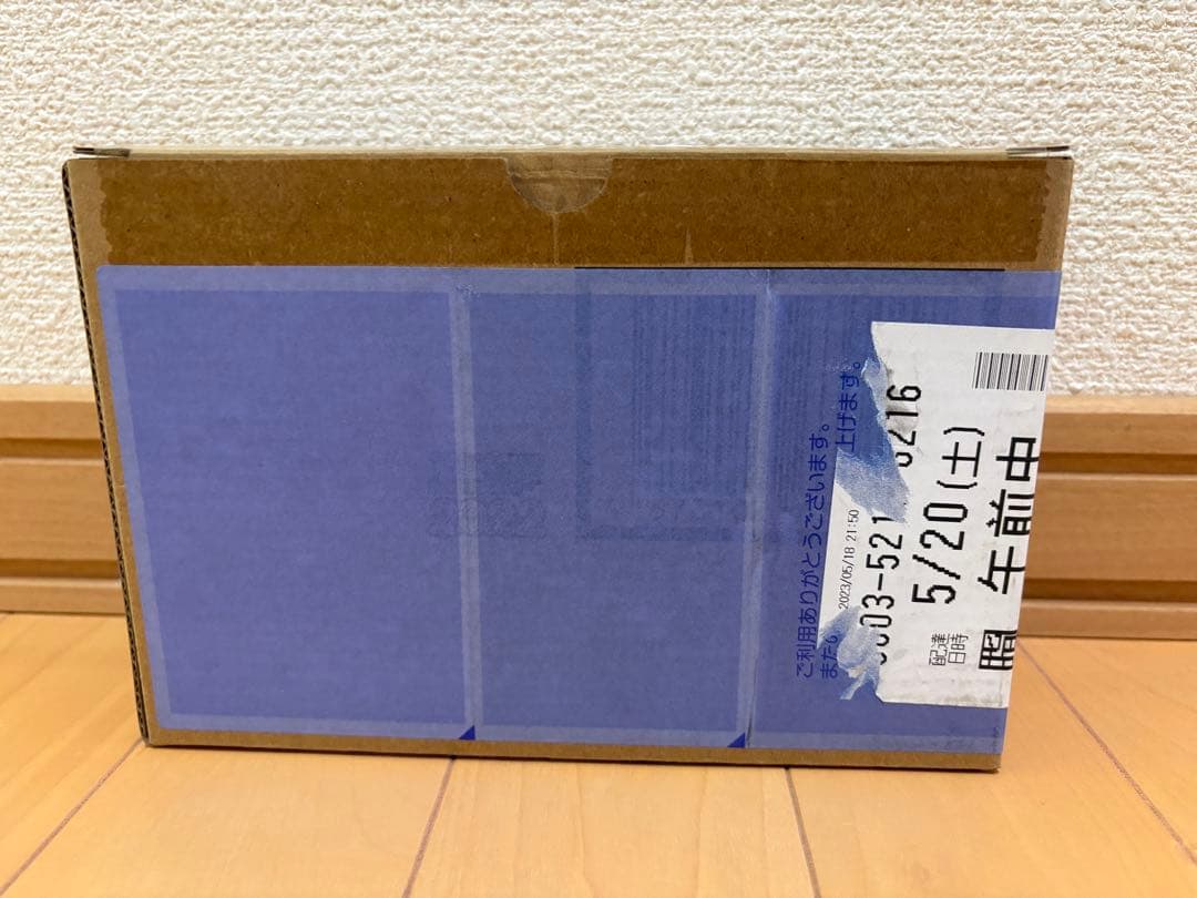 S.H.Figuarts 仮面ライダー旧1号　2号　2体セット　新品未開封