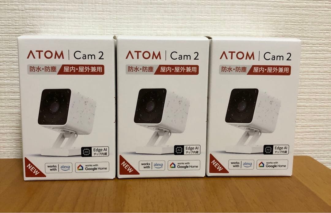 ATOM Cam2（アトムカム2 ）×3台