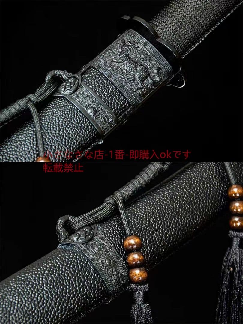 ブラックキリン  古兵器 武具 刀装具 日本刀 模造刀 居合刀