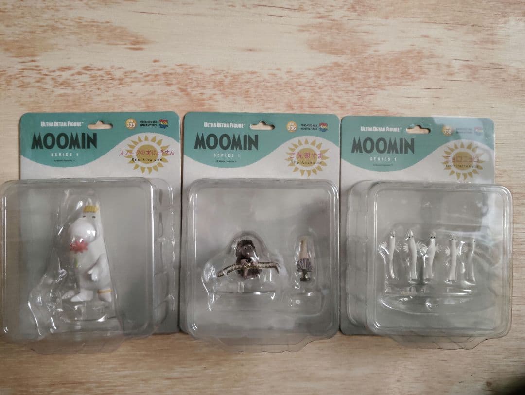 ムーミン　フィギュア UDF