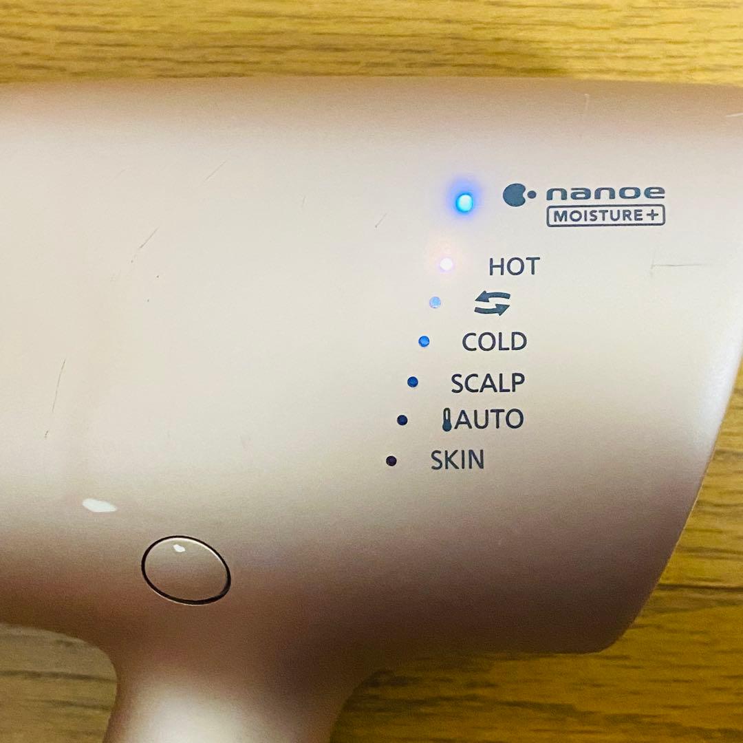 Panasonic パナソニック　ドライヤー ナノケア　EH-NA0G