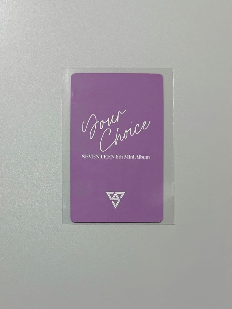 【1156】SEVENTEEN your choice 特典 ウォヌ
