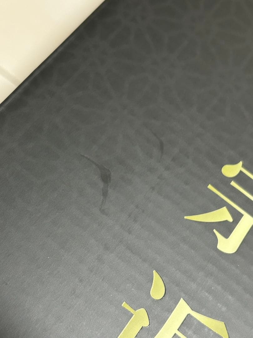 PROPLICA 刀剣乱舞ONLINE 三日月宗近