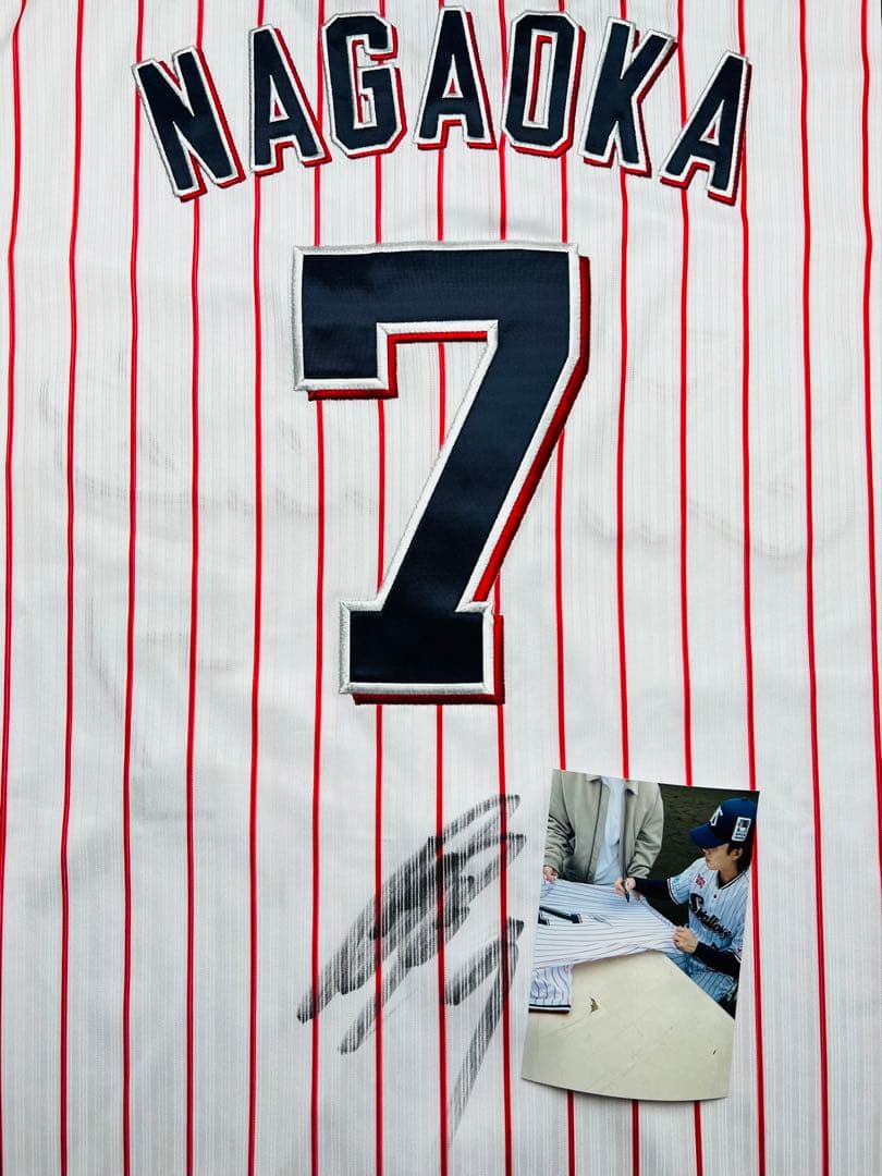 東京ヤクルトスワローズ 長岡秀樹選手♯7 直筆サイン入り レプリカユニホーム