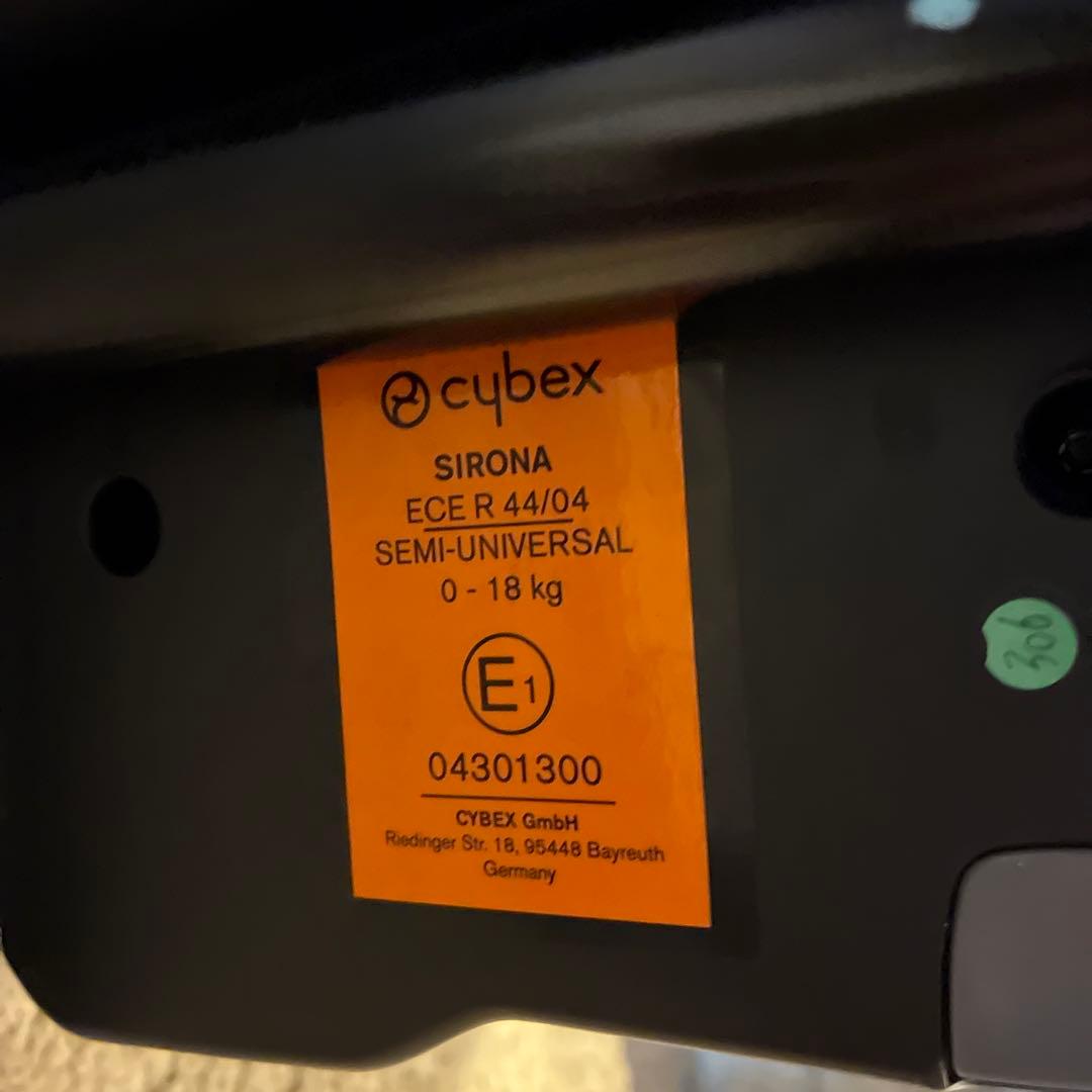 サイベックス　シローナsirona cybex ISOFIX チャイルドシート