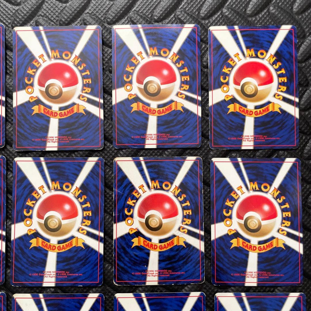 ポケモン ポケモンカード 旧裏 ピカチュウ 初期 マークなし マークあり