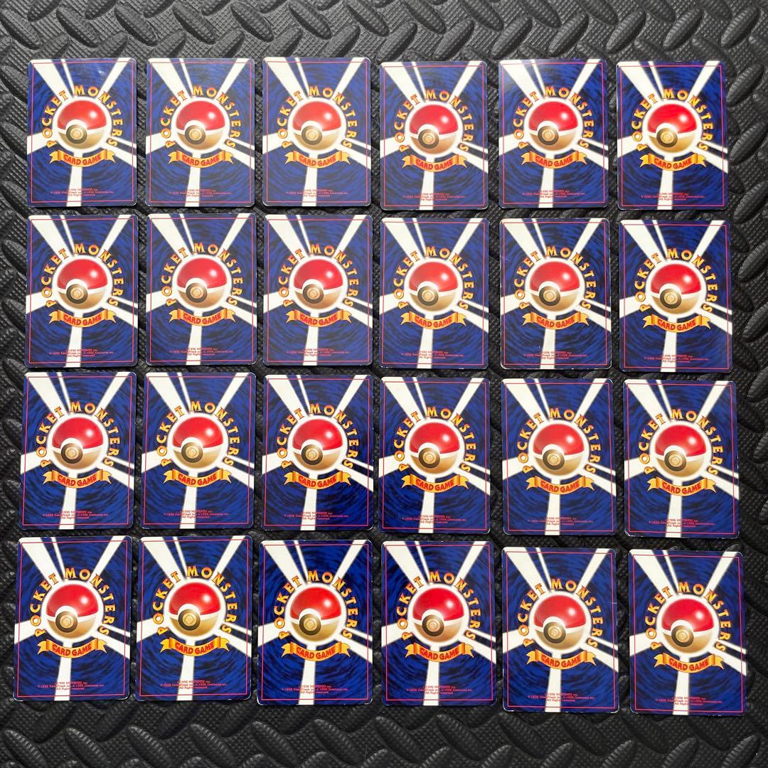 ポケモン ポケモンカード 旧裏 ピカチュウ 初期 マークなし マークあり