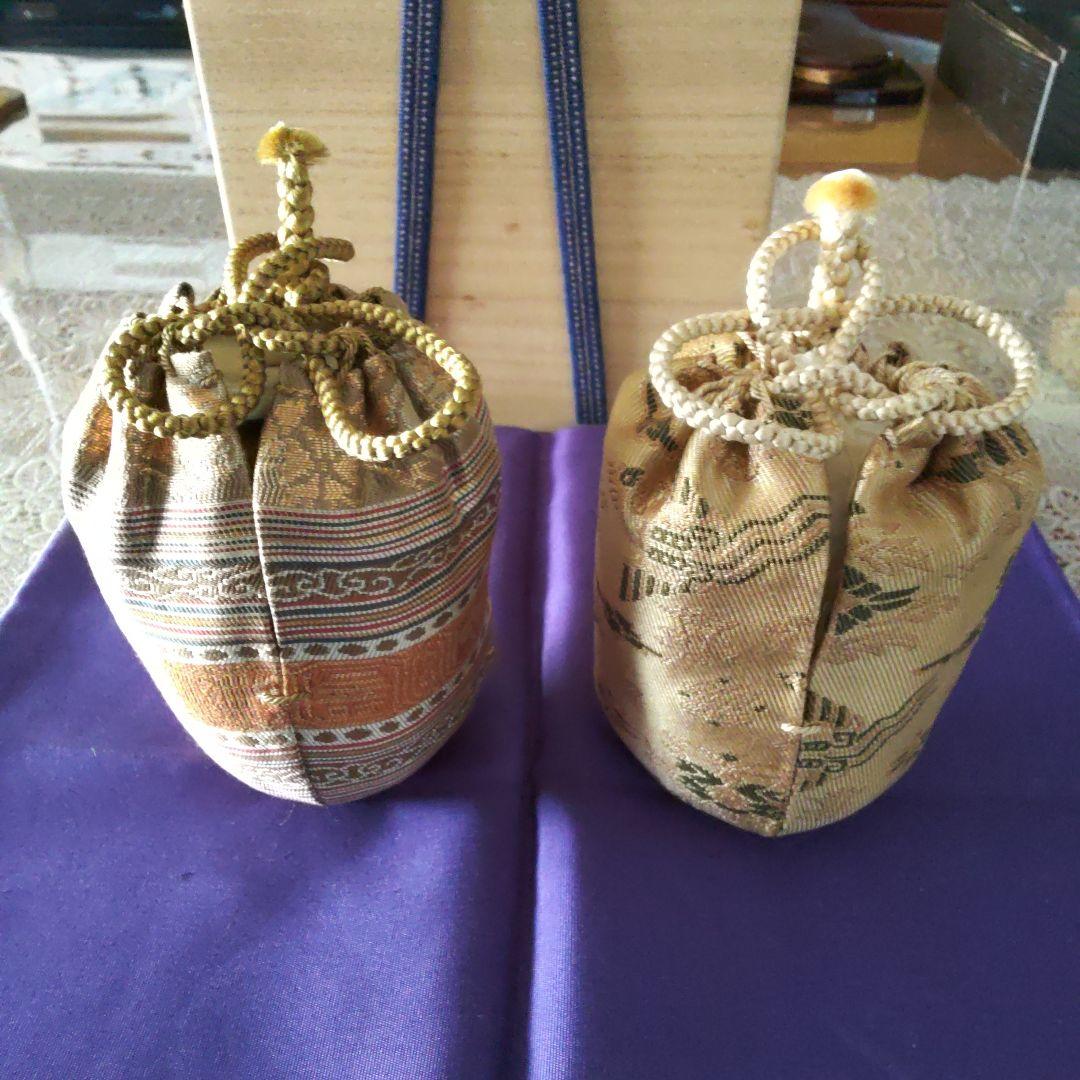 岡田裕　萩茶入