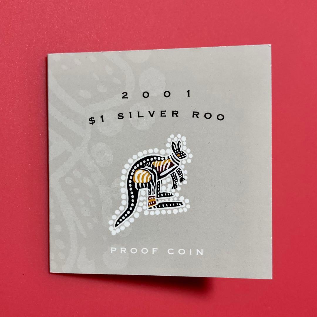 オーストラリア　カンガルー　プルーフ　銀貨　2001　1オンス　証明書　箱付き