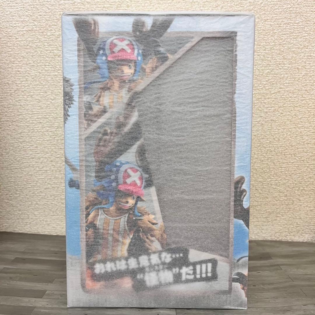 ワンピース POP フィギュア チョッパー ホーンポイント