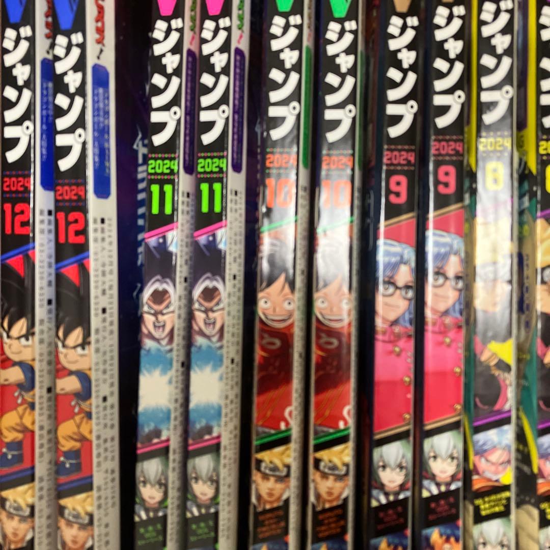 遊戯王Vジャンプ2024■1月号〜12月特大号■2冊ずつセット大量ドラゴンボール