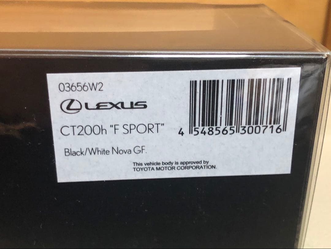 京商　Lexus CT200h Fスポーツ ミニカー 1/43