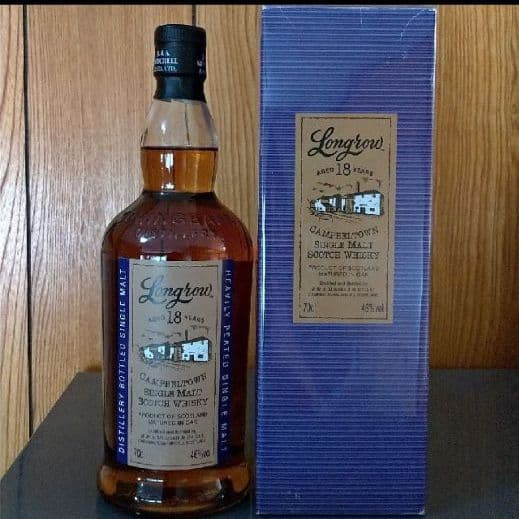 ロングロウ18年　旧ボトル