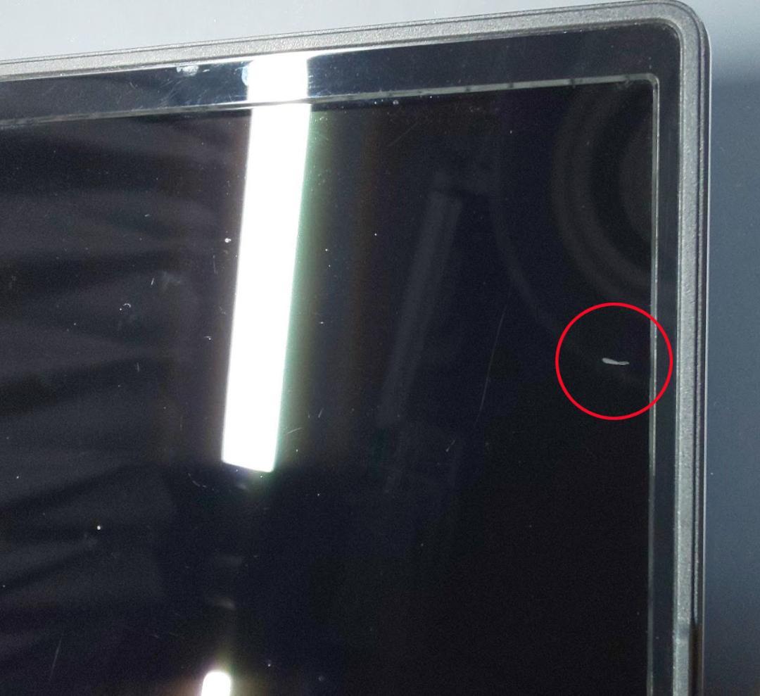 富士通 AH55/E2 i7-10510U/512GB/8GB/Office