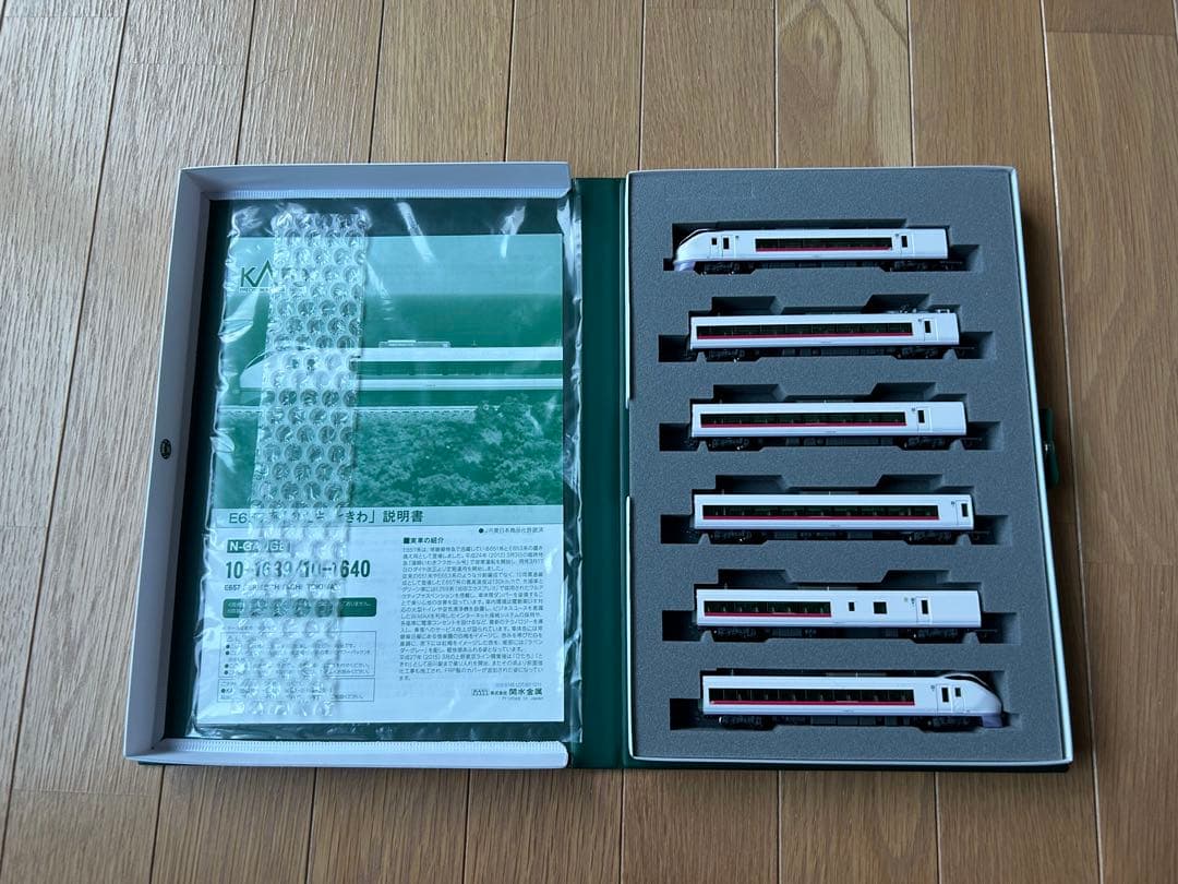 KATO E657系 ひたち ときわ 基本・増結 10両セット