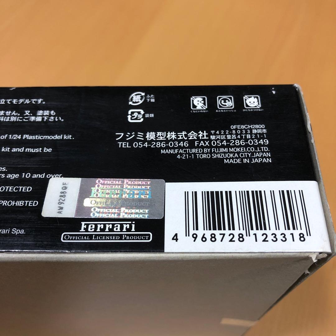希少未組立 フジミFujimi 1/24 フェラーリ F355 ベルリネッタ