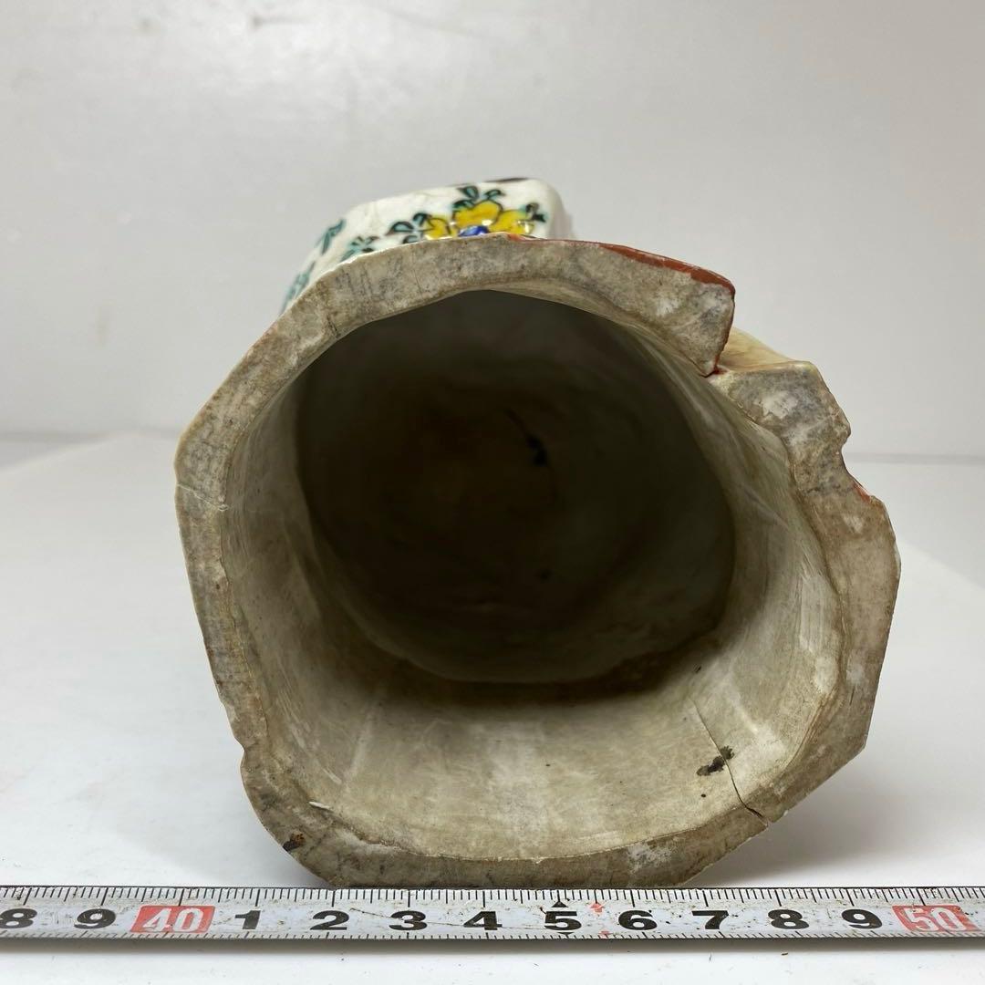 江戸時代　極彩色お多福　伏香炉　タニサ　東さ7-0130☆2F