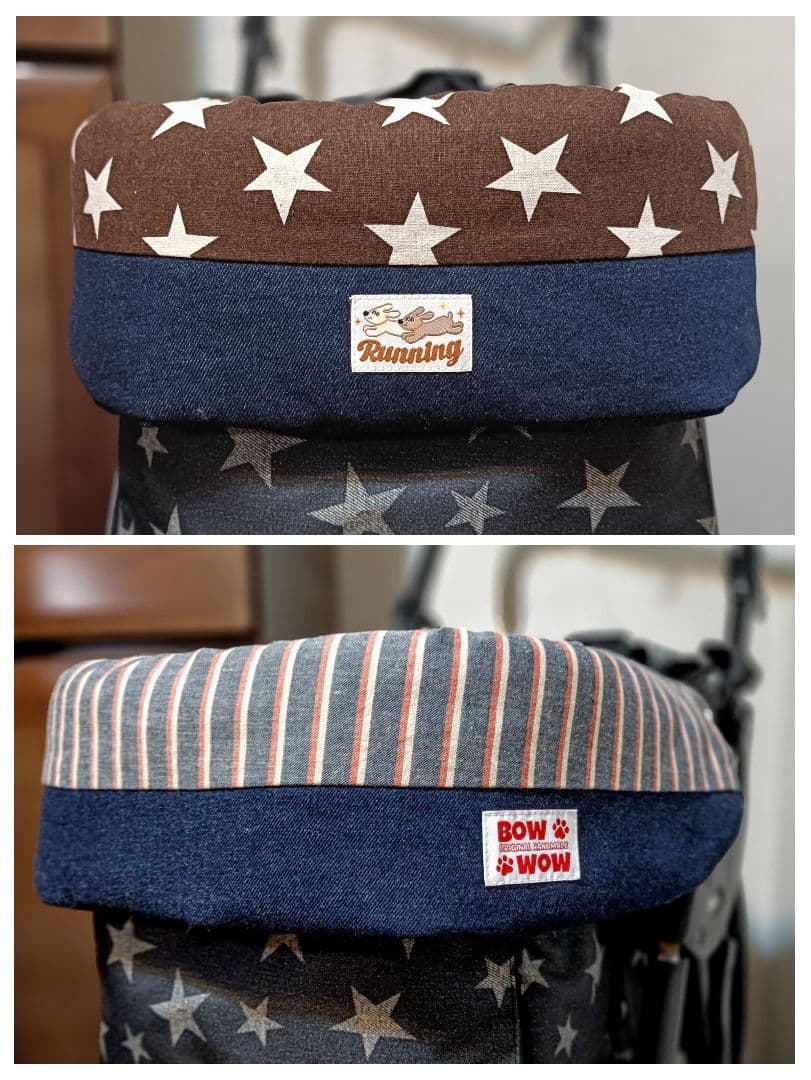 あごのせクッション コンフォーター リバーシブル ロング デニム 星 ストライプ