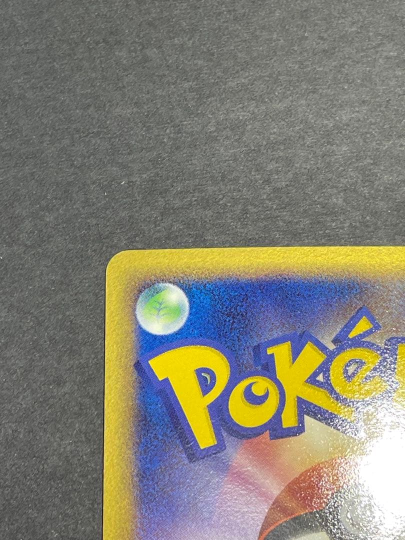 デオキシス デルタ種　ポケモンカード