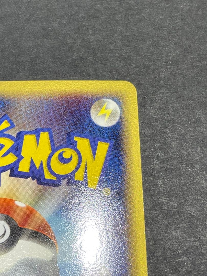 デオキシス デルタ種　ポケモンカード