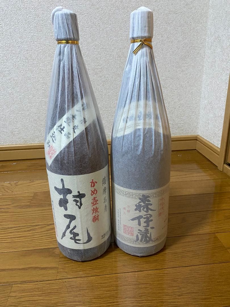 プレミア焼酎 森伊蔵 村尾 1800ml 2本セット 焼酎