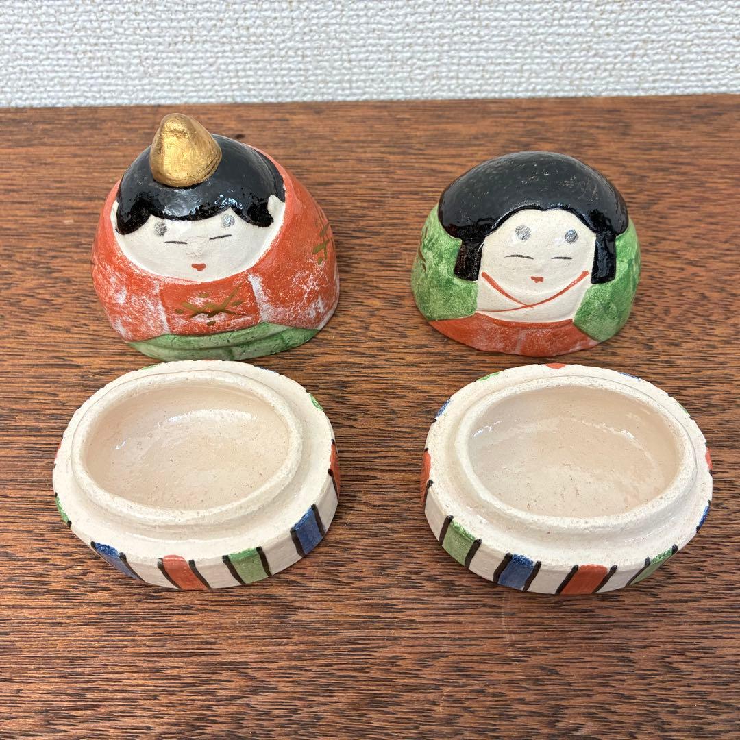 醍醐窯 島荷平 楽焼 雛形香合 蓋もの おひな様 珍味入れ