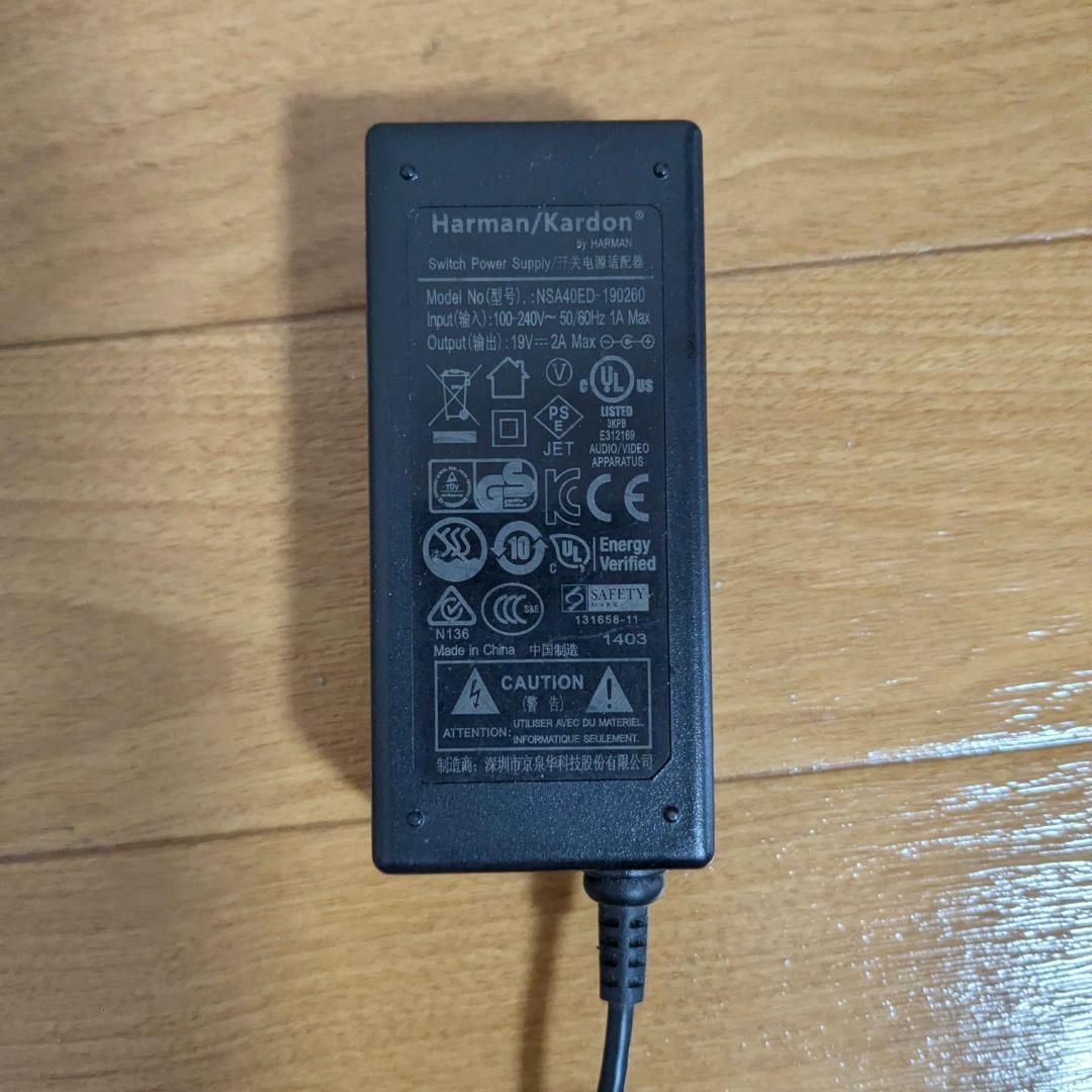 harman/kardon ワイヤレススピーカー ONYX STUDIO