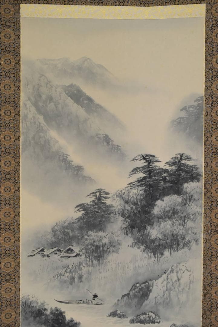 【真作】倉地邦彦/山水漁師図/掛軸/名家伝来/AA-746