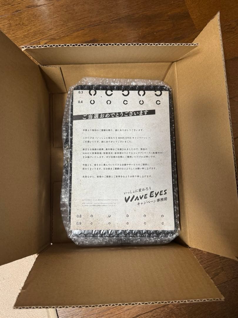 [ラッキーセブン］WAVE EYES オリジナルコンタクトケース