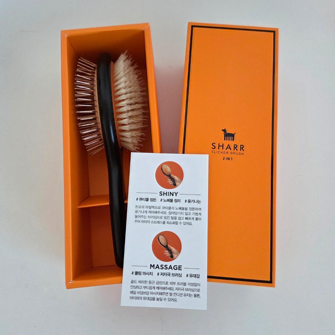プラチナ　新品未使用 韓国発 SHARR ペットブラシ 黒 オレンジ 犬