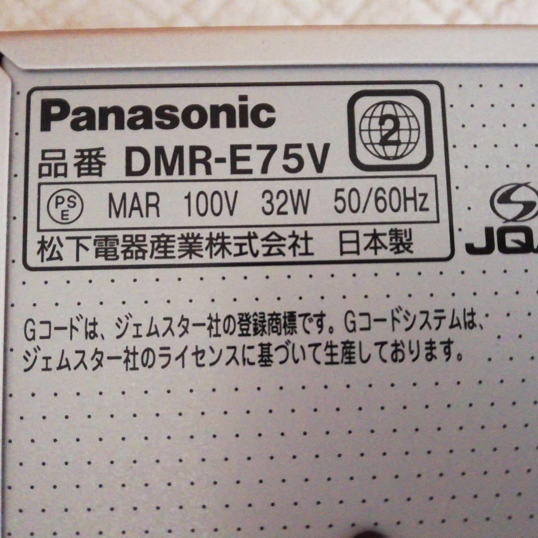 ［Panasonic］ DMR-E75V VHS/DVD/レコーダー