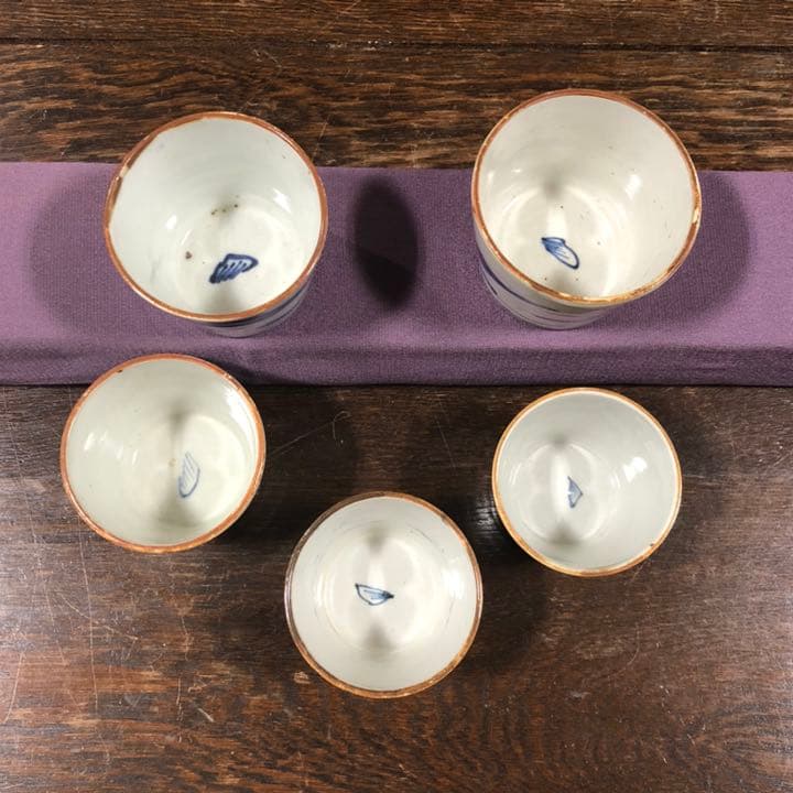 伊万里染付　楼閣山水図蕎麦猪口5客　骨董　古伊万里　R0280ダF