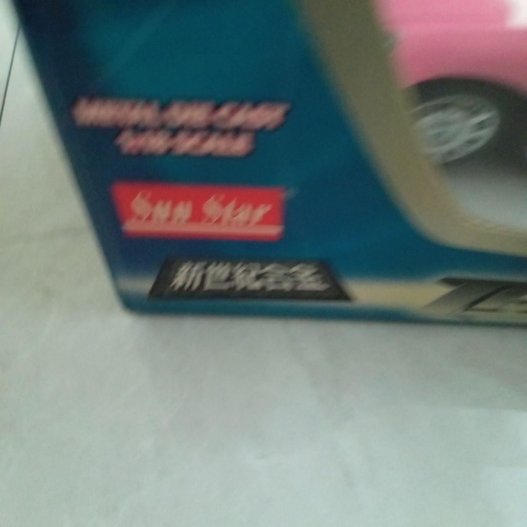 新世紀合金 映画版FAB 1 1/16