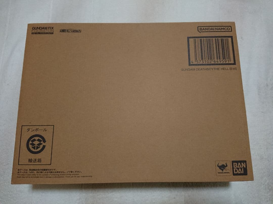 新品 GFF L COMPOSITE ガンダムデスサイズヘル（EW版）