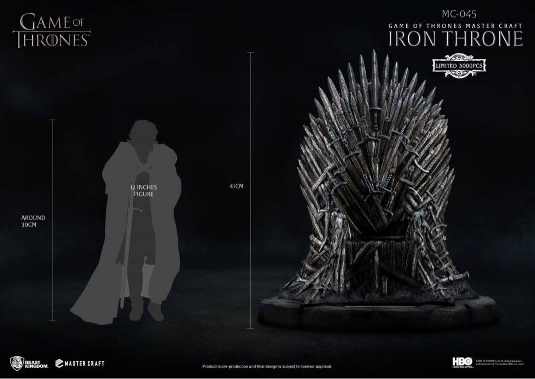 全世界3000台限定　鉄の玉座GAME OF THRONES