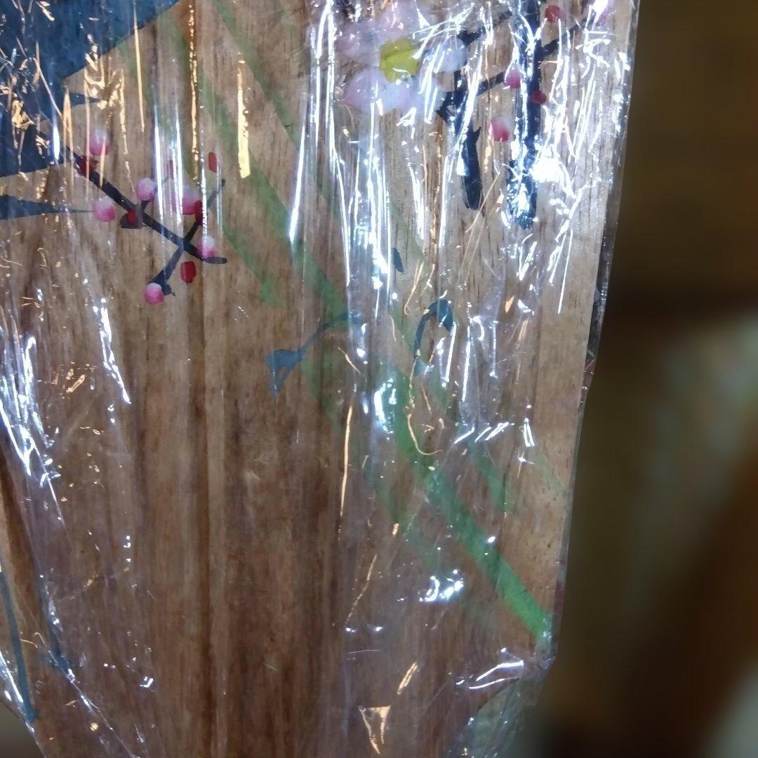 最終お値下げ　羽子板 　古典和風人形装飾「潮汲み」