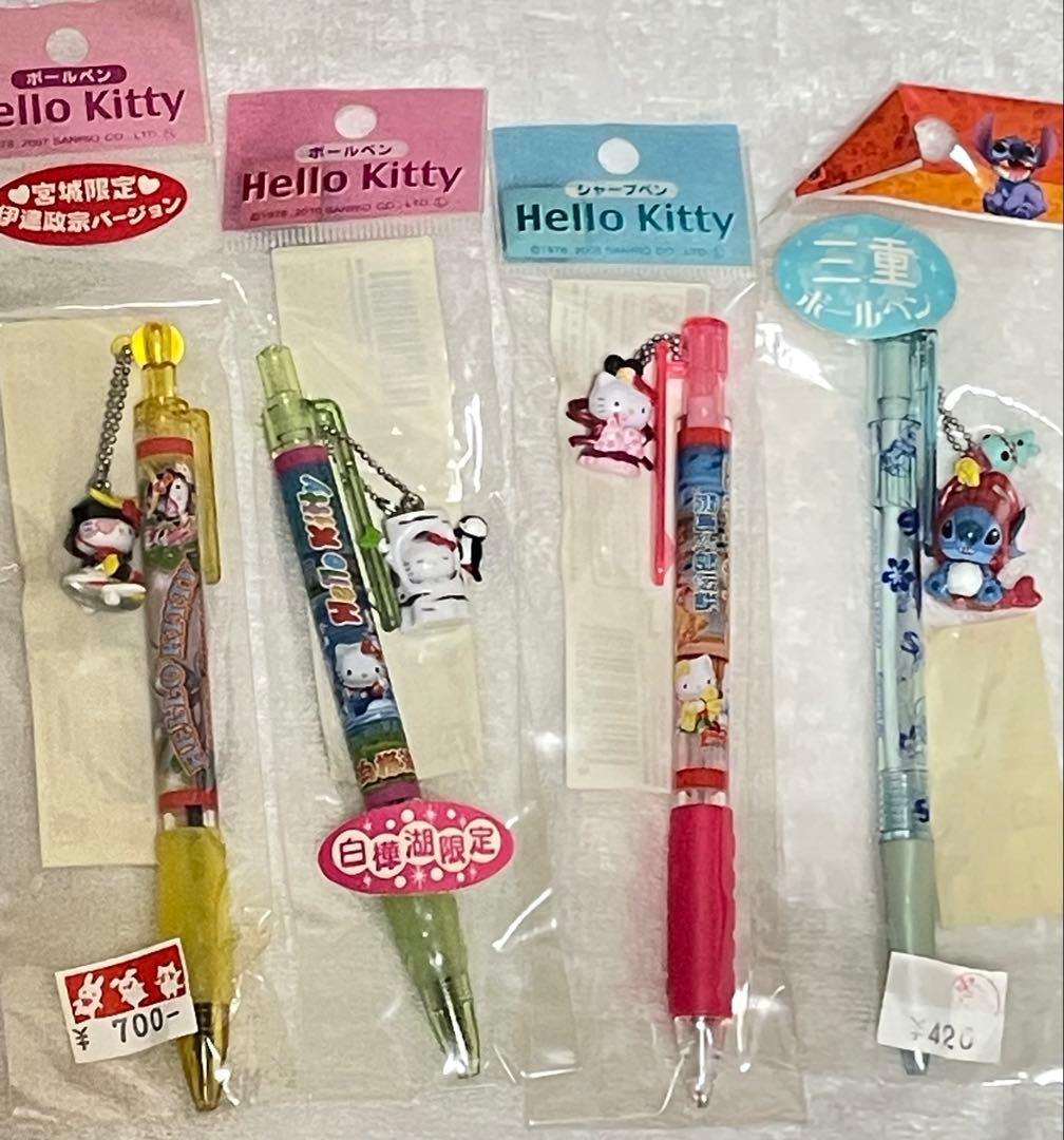 未使用⚫️ご当地キティボールペン　14本