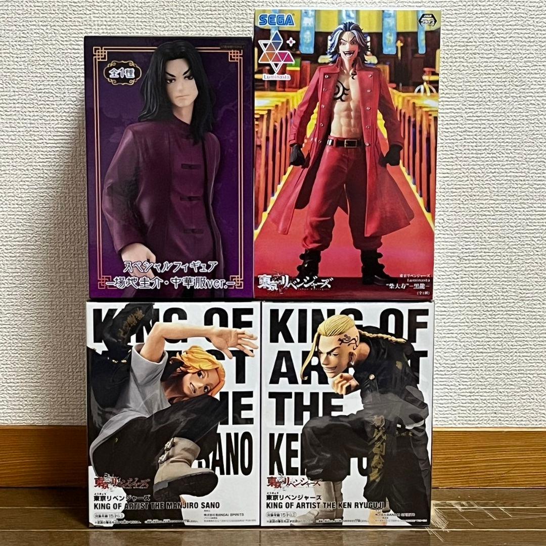 東京リベンジャーズ フィギュア 31体 他
