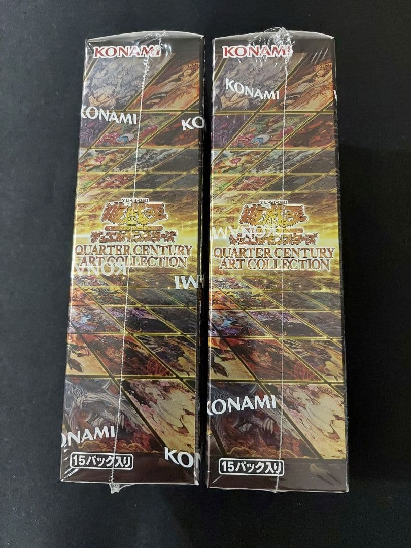 遊戯王　レアリティコレクション　クォーターセンチュリーアートコレクション　未開封