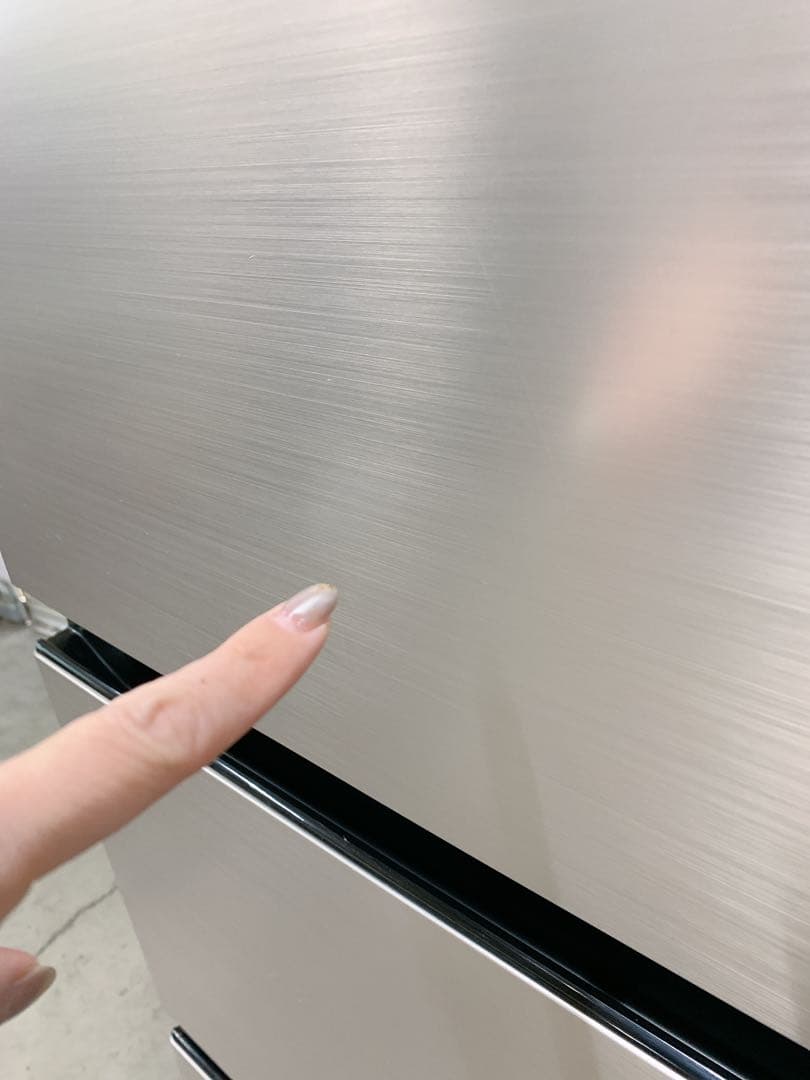 たのメル便送料無料 日立 冷凍冷蔵庫 0205か1 K