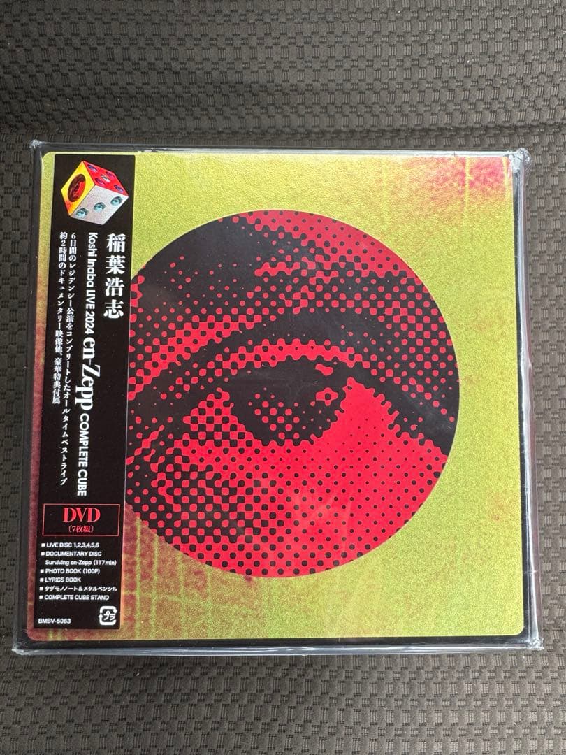 稲葉浩志　LIVE DVD Zepp~COMPLETE CUBE 新品
