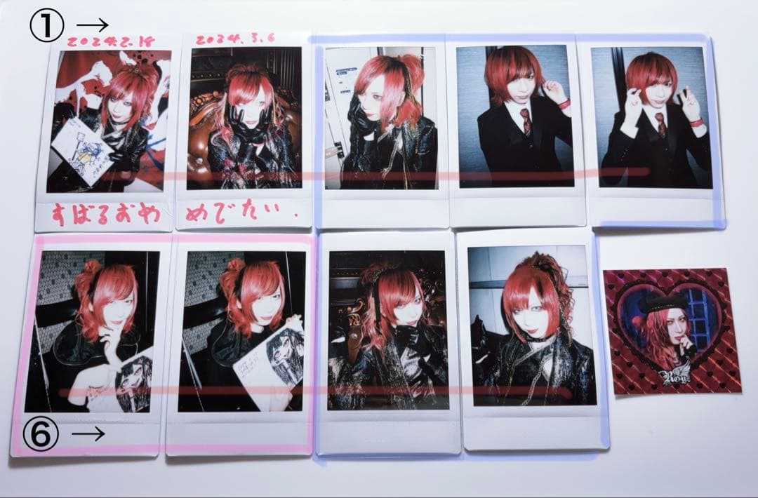 Royz 公大さん チェキ 9枚