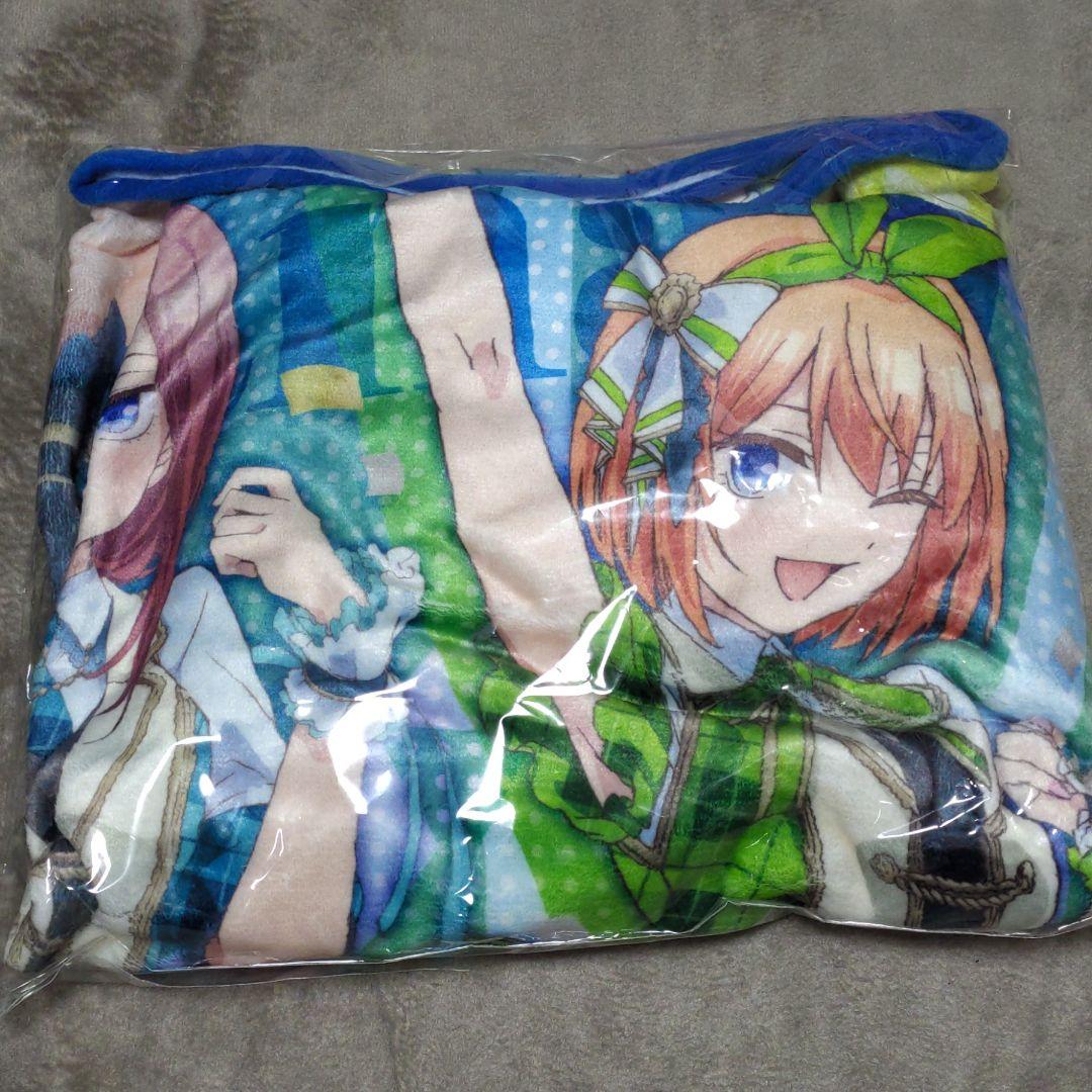 五等分の花嫁 もふもふブランケット アイドル ver.