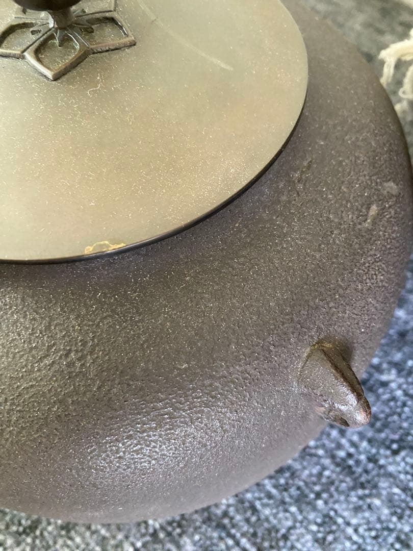 風炉釜　茶道具　茶釜