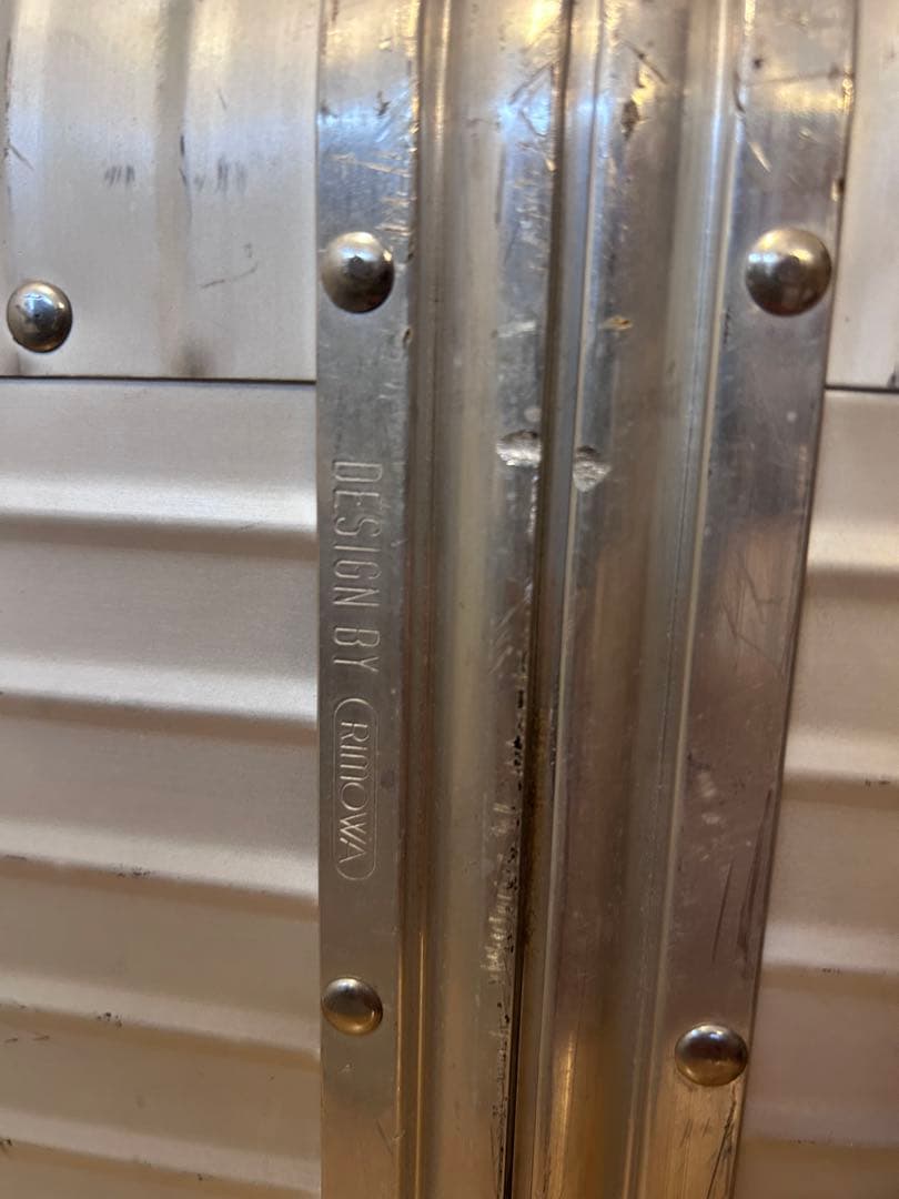 Rimowa Integralリモワ 2本鍵有シルバー プルタブ